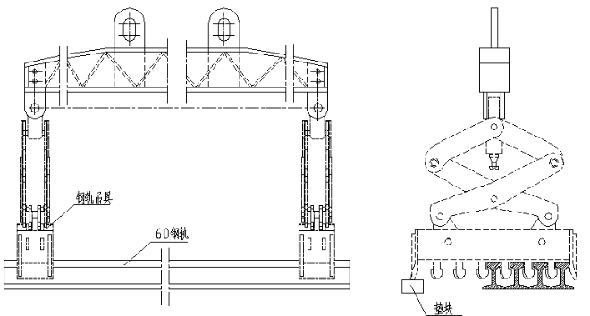 多根鋼軌吊具2.png 多根鋼軌吊具2.png