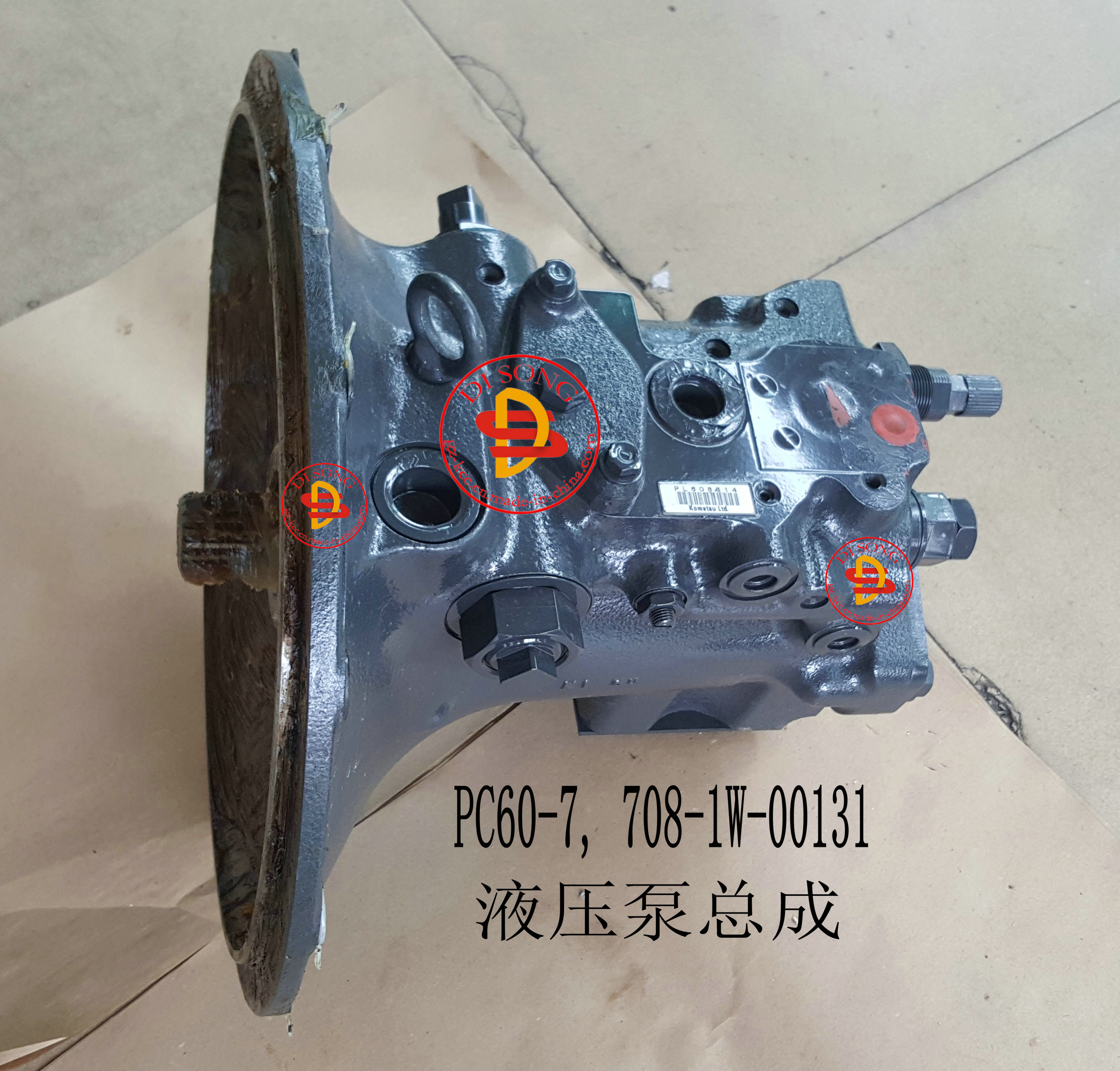 (第四大类),小松komatsu 配件 (5),pc60-7/4d95(液压件) 液压泵总成