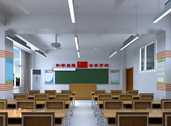 学校照明设计 学校照明设计