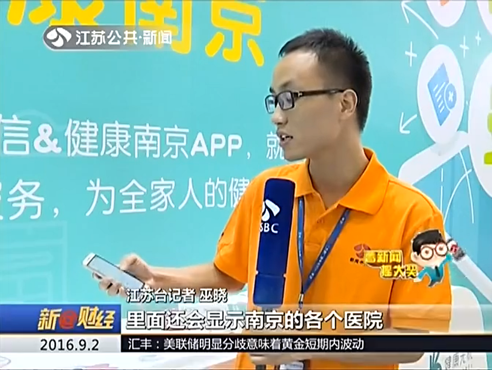 181080203484143876_副本 181080203484143876_副本