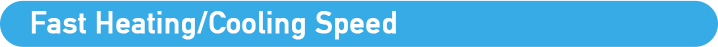 Fast Heating Speed Tez isitish tezligi