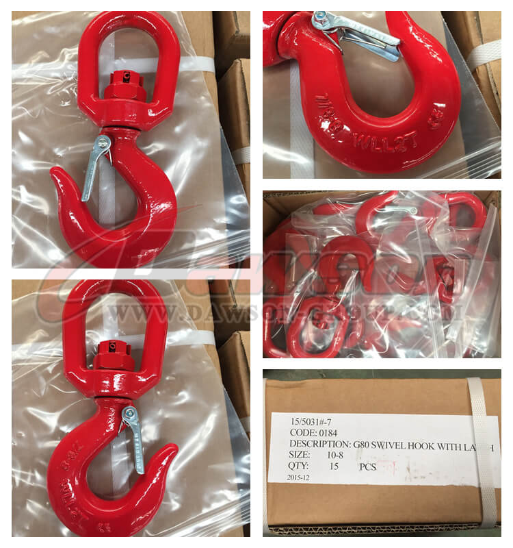 DS 040 G80 Swivel Hook with Latch - Dawson Group Ltd. - China Manufacturer, Supplier, Factory