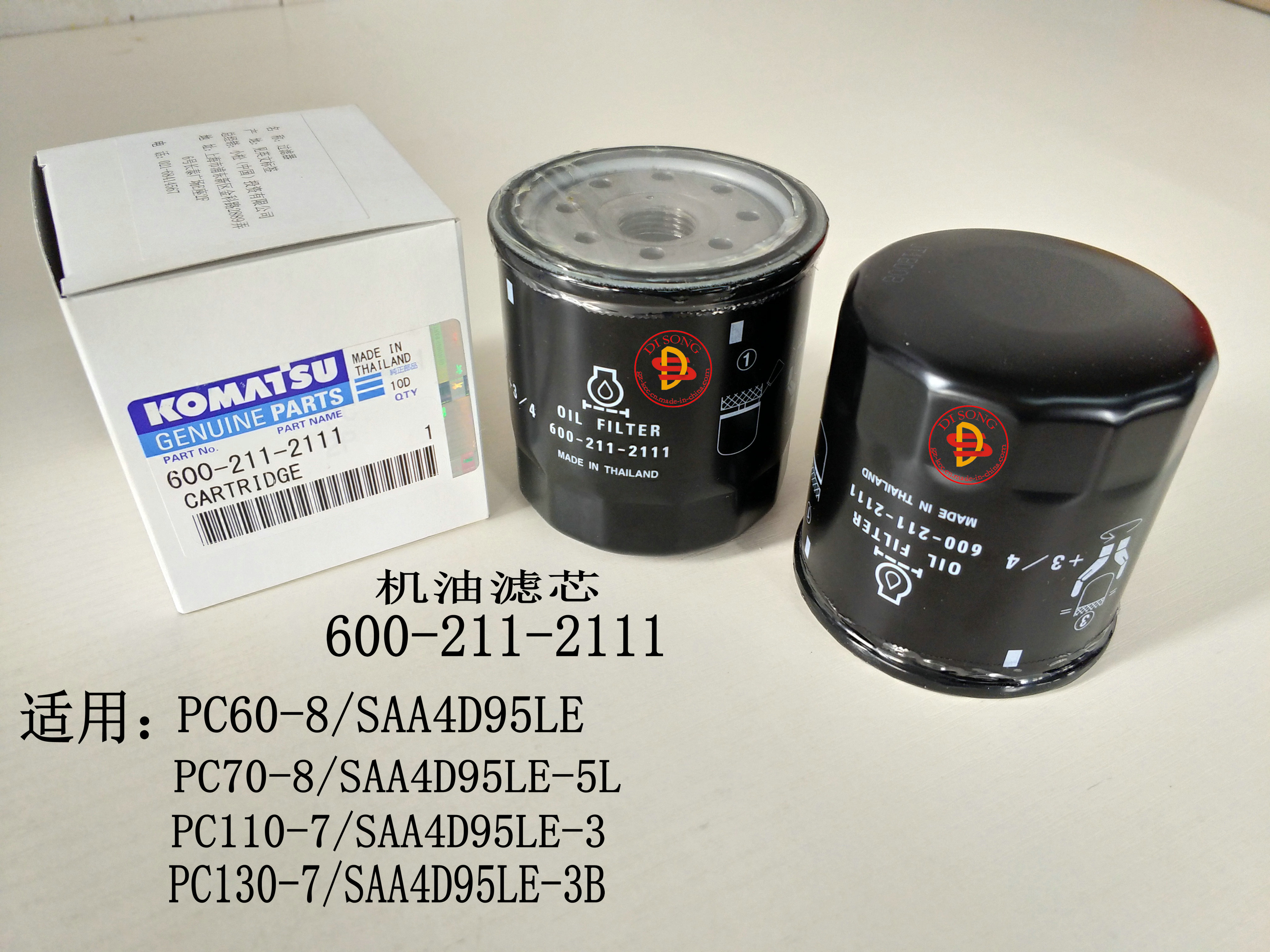 乐高60211,乐高60175,乐高60178_大山谷图库