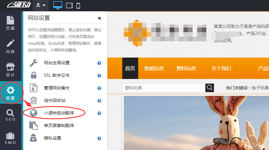 jinruxiaoy.png