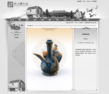下载 (4).jpg 下载 (4).jpg