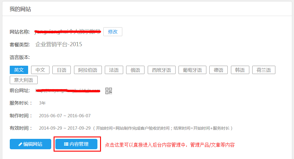 免费看tvb网站入口 wodewangzh.jpg