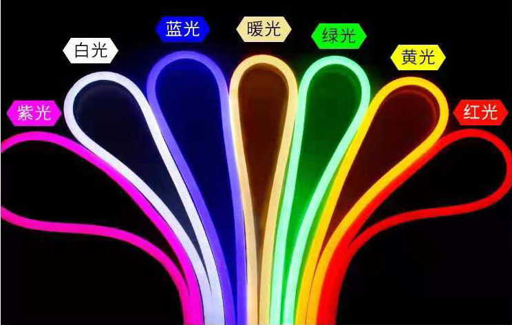 неоновый цвет