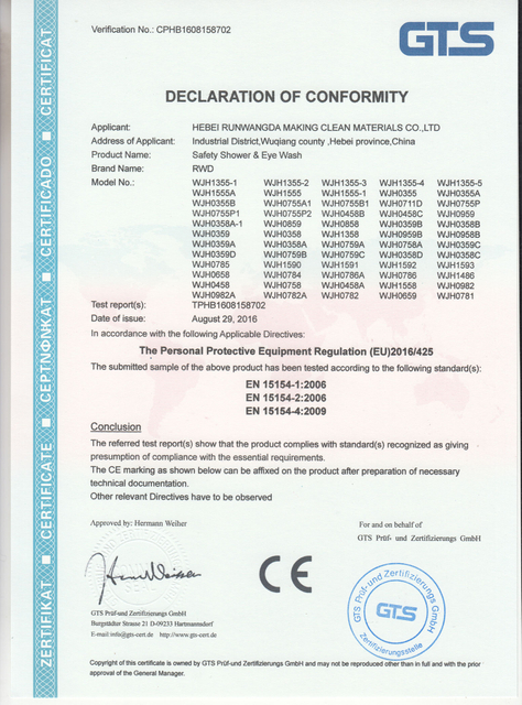 Certificate - Hebei Runwangda Making Clean Materials Co., Ltd.,