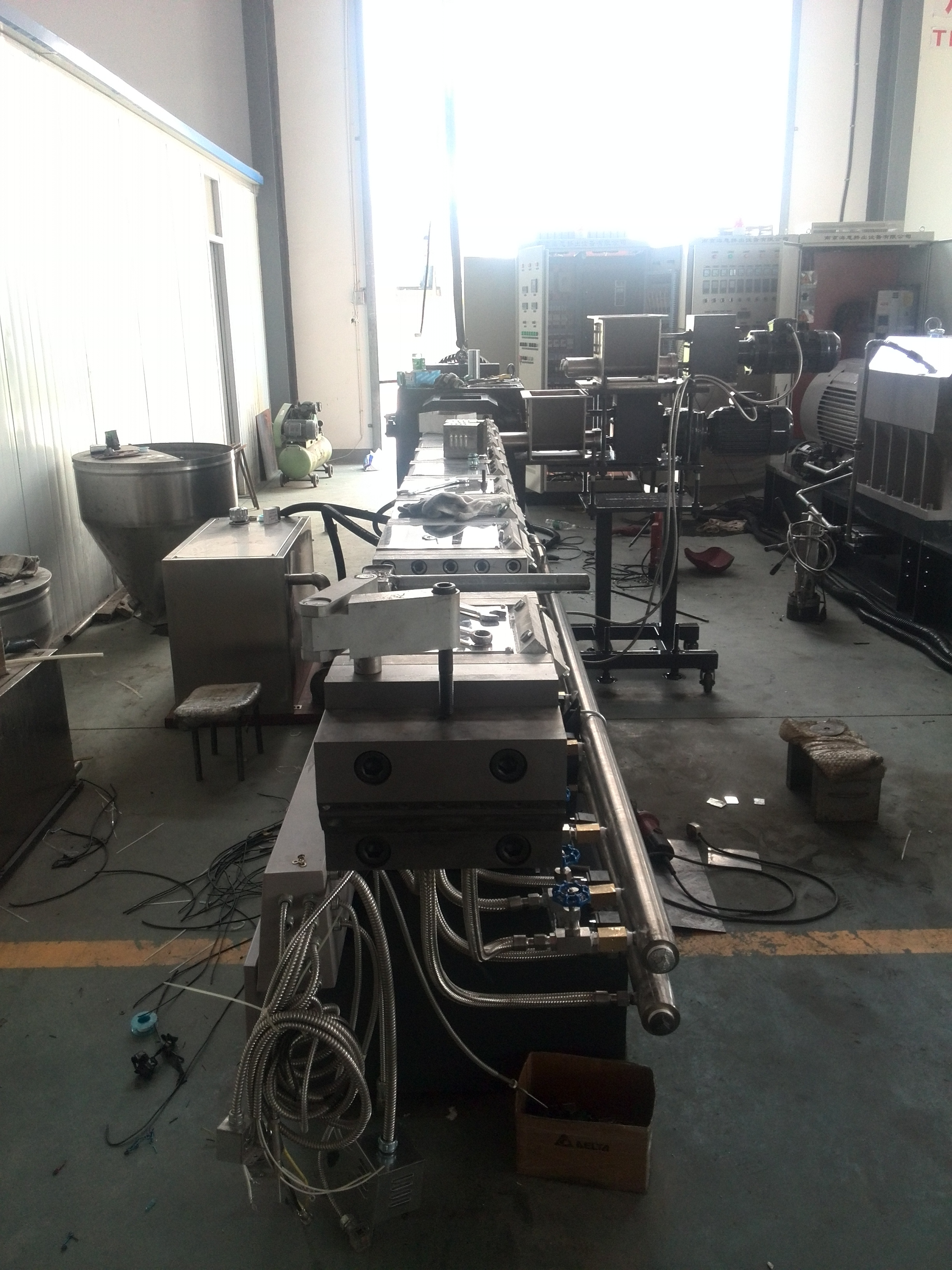 南京海思shj-75双螺杆同向宠物食品挤出机